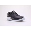 Under Armour bateliai