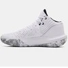 Under Armour bateliai