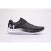 Under Armour bateliai