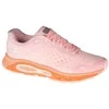 Under Armour bateliai