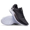 Under Armour bateliai