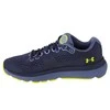 Under Armour bateliai
