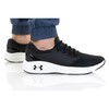 Under Armour bateliai