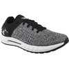 Under Armour bateliai