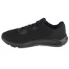 Under Armour bateliai
