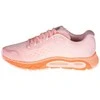 Under Armour bateliai