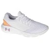 Under Armour bateliai