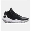 Under Armour bateliai