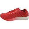 Under Armour bateliai