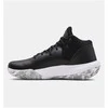Under Armour bateliai