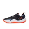 Under Armour bateliai