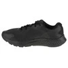 Under Armour bateliai