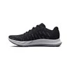 Under Armour bateliai