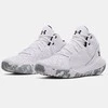 Under Armour bateliai