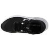 Under Armour bateliai