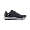Under Armour bateliai