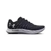 Under Armour bateliai