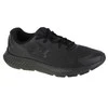 Under Armour bateliai