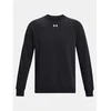 Under Armour džemperis