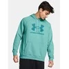 Under Armour džemperis