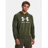 Under Armour džemperis
