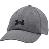 Under Armour kepurė
