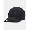 Under Armour kepurė