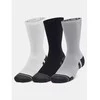 Under Armour kojinės