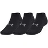 Under Armour kojinės