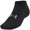 Under Armour kojinės