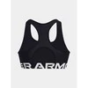 Under Armour liemenėlė
