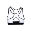 Under Armour liemenėlė