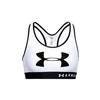 Under Armour liemenėlė
