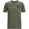 Under Armour marškinėliai