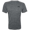 Under Armour marškinėliai