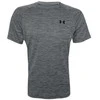 Under Armour marškinėliai