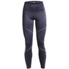 Under Armour tamprės