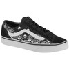 Vans bateliai