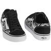 Vans bateliai