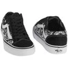 Vans bateliai