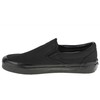 Vans bateliai