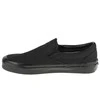 Vans bateliai