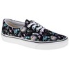 Vans bateliai