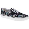 Vans bateliai