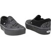 Vans bateliai