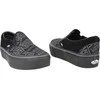 Vans bateliai