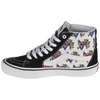 Vans bateliai