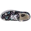 Vans bateliai
