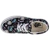 Vans bateliai