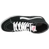 Vans bateliai